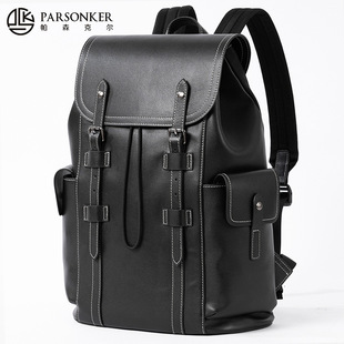 真皮双肩包男女款商务纯牛皮男士大容量背包电脑包撞色线真皮书包