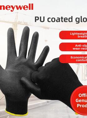 25款霍尼韦尔WE3113BCN劳保CG-CRE防滑手套WE210G2CN耐磨三级五级