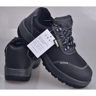 25款Honeywell劳保鞋|钢包头|巴固安全鞋防砸鞋302/2011301防刺穿
