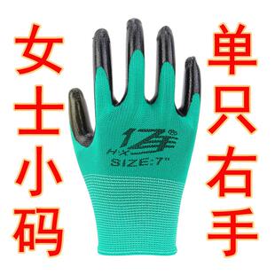 25款全右手建筑劳保手套 女士小号分指款式 防油耐磨丁腈材质 四