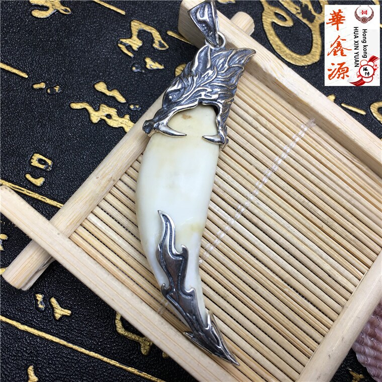 新款纯银狼牙套狼图腾复古狼头吊坠男士霸气项坠黑狗牙包银套护身