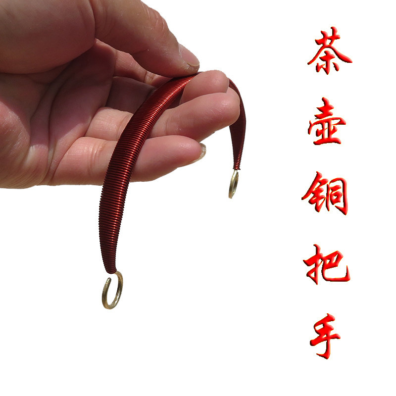 实心黄铜双层把手