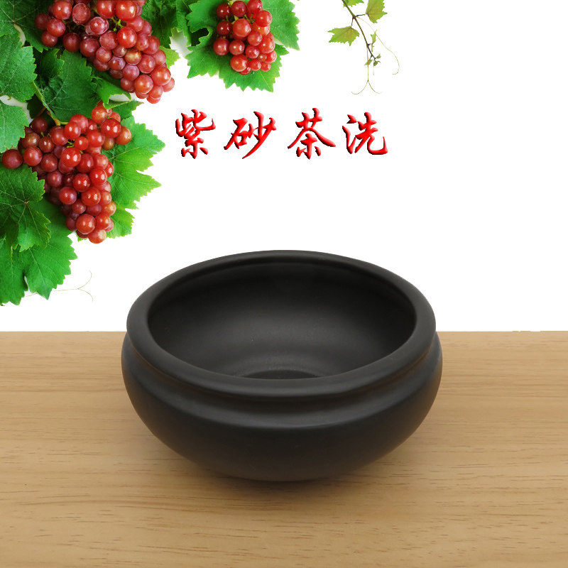 宜兴紫砂茶壶黑砂手拉薄胎品茗杯水洗茶洗闻香杯茶盏功夫茶具配件