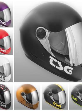 2017 TSG全盔PASS PRO 碳纤款 进口长板速降 进口专业头盔