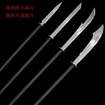 武术表演长柄刀枪冷兵器高锰钢