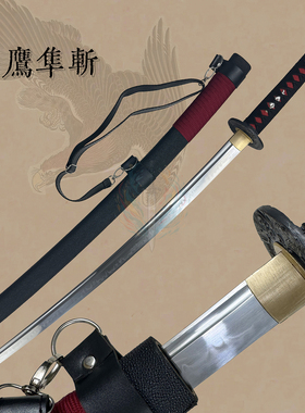 龙泉刀剑打刀太刀武士刃剑道居合刀未开刃高锰钢高碳钢冷兵器道具