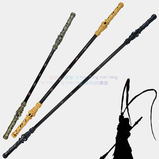 如意金箍棒齐天大圣孙悟空游戏玩具影视COS道具定海神针摆件