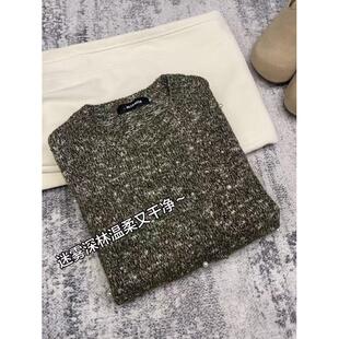 佳佳 圆领长袖 织黛女装 非常显白 花纱针 迷雾森林珍珠质感