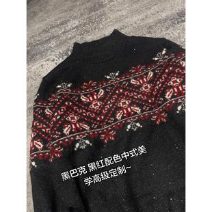 【佳佳的织黛女装】黑巴克 黑红配色重视美学高级定制~半高领毛衣