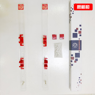 靓相和鱼缸NEC灯管外挂烤色挂架亚克力外挂支架美观侧灯挂钩灯架