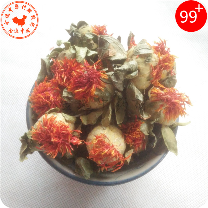红花500g包邮非藏红花中药材红花西红花可搭配艾叶泡脚