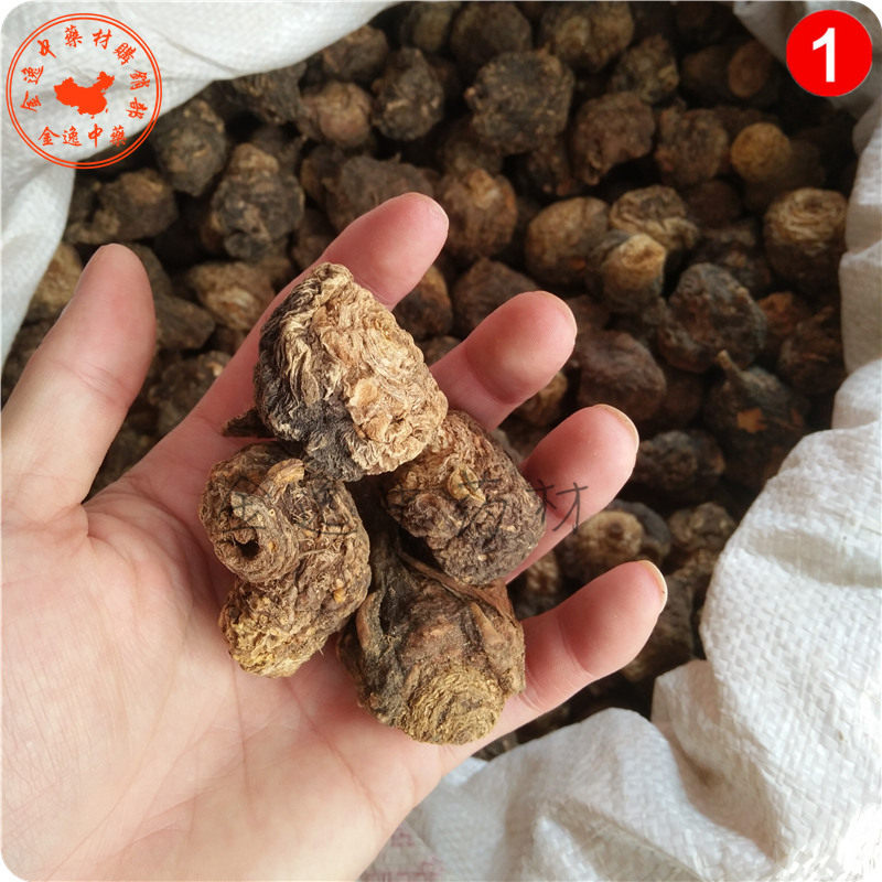 中药材玛卡干果500克黑玛咖马卡泡茶泡酒料