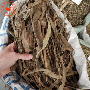 500克包邮中药材七星剑七星草小叶骨牌草中草药 丹瓦剑草