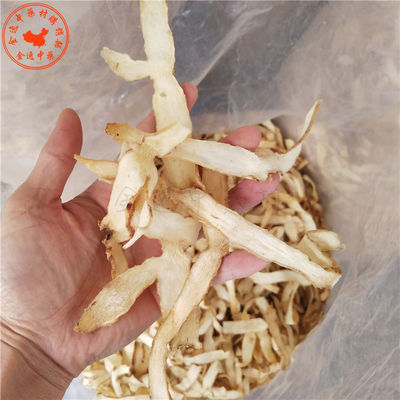 无硫玉竹片煲汤北沙参500g包邮