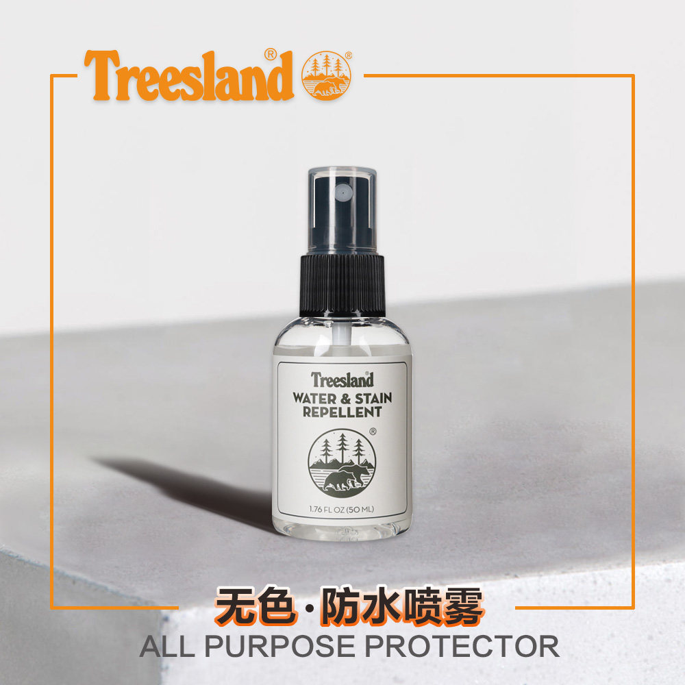 Treesland waterproof Spray Nanometer Timberland apply Timberland chinese rhubarbin the Care cleaners/Sanitary napkins/Paper/Aromatherapy , Furniture/Leather care products , Shoe/Boots PCE  category - from Buy2taobao.com to provide professional Taobao agent buy service