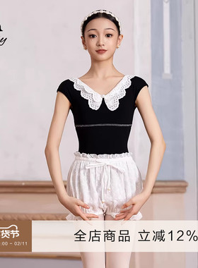 Danzbaby儿童芭蕾套装撞色花边领U背练功体服空中瑜伽服新款BAS56