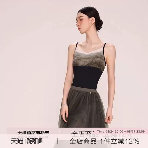 danzbaby芭蕾舞服女练功形体服成人瑜伽网纱拼接体服吊带体服B378