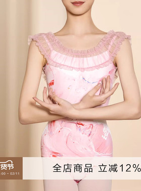 Danzbaby芭蕾舞儿童练功服体操服女童大U领拼接定位花体服BAS74