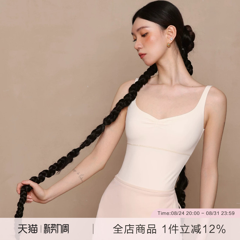 danzbaby芭蕾舞服女吊带形体服成人瑜伽服桃心领简约练功体服B391