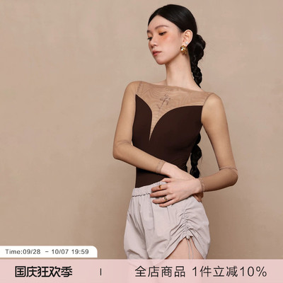 danzbaby芭蕾舞服成人形体服女练功服定位印花拼接练功体服B395