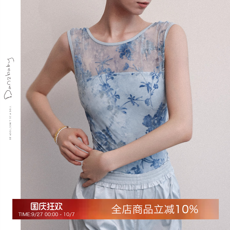 danzbaby芭蕾体服新品85折
