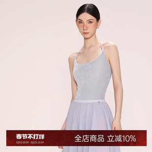 danzbaby芭蕾舞服成人瑜伽服女吊带练功服双肩带体服丝绒体服B379