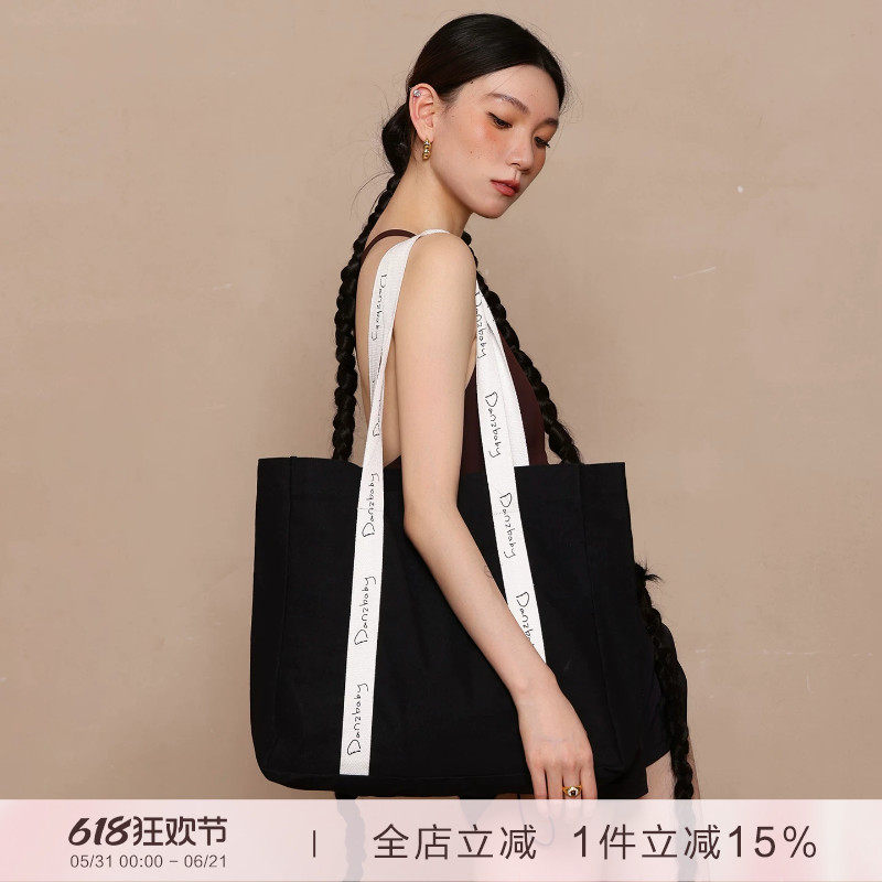 danzbaby芭蕾舞蹈包成人大容量训练包女背包芭蕾风帆布单肩包B407