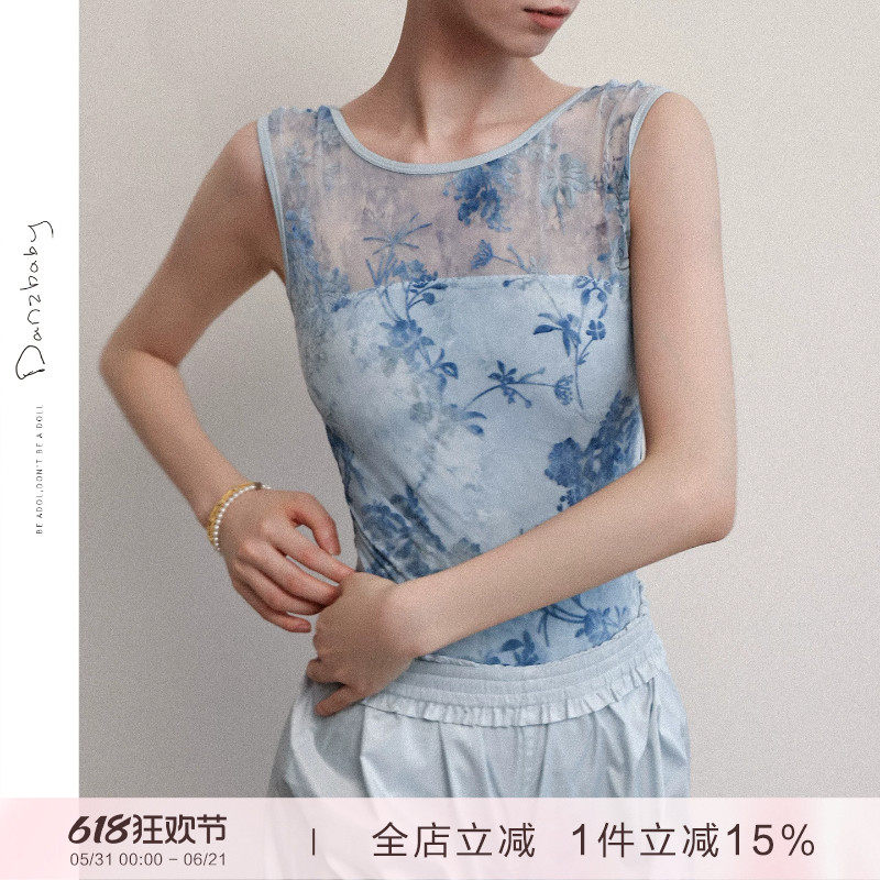 danzbaby高胯艺考形体服芭蕾舞练功服女成人体操服芭蕾基训服B172