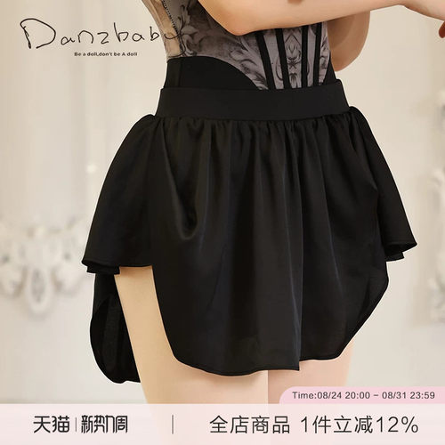 danzbaby芭蕾体服艺术印花新品