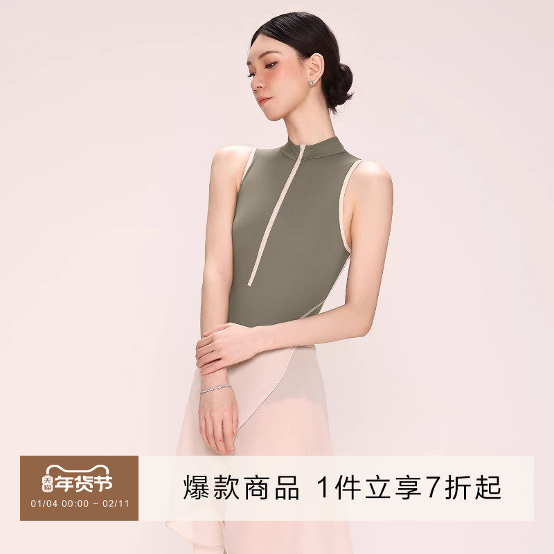 danzbaby芭蕾舞服女体操服成人练功服瑜伽形体服圆领露背体服B372,运动/瑜伽/健身/球迷用品,芭蕾舞服,淘宝优惠券,粉丝福利购,淘宝优惠卷