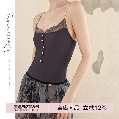 danzbaby芭蕾舞裙练功裙女裙成人短裙芭蕾半身裙蕾丝印花半裙B343