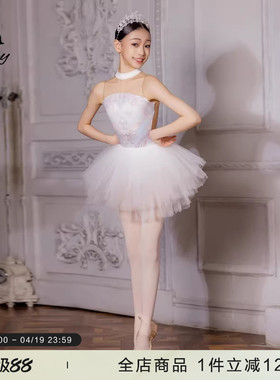 Danzbaby芭蕾舞练功服体操服体服芭蕾短裤舞蹈芭蕾儿童体服BAS47
