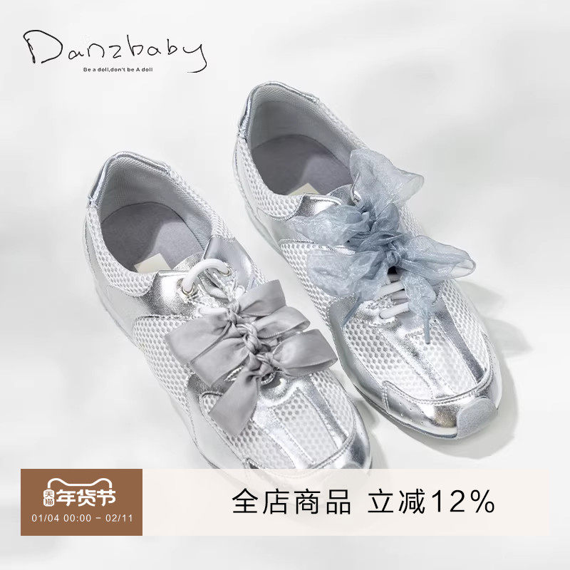 danzbaby舞蹈教师鞋室内练功鞋芭蕾风教师鞋软底舞蹈鞋女平底GT-7,运动/瑜伽/健身/球迷用品,芭蕾舞鞋,淘宝优惠券,粉丝福利购,淘宝优惠卷