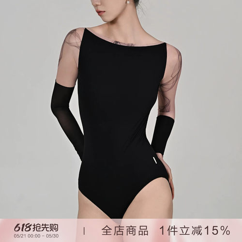 danzbaby芭蕾舞服女体操服成人瑜伽服拼接一字领长袖练功体服B410