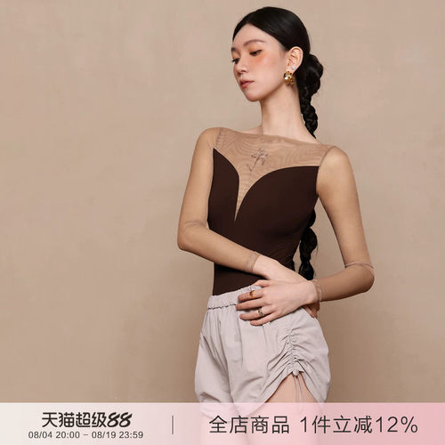 danzbaby芭蕾舞服成人形体服女练功服定位印花拼接练功体服B395