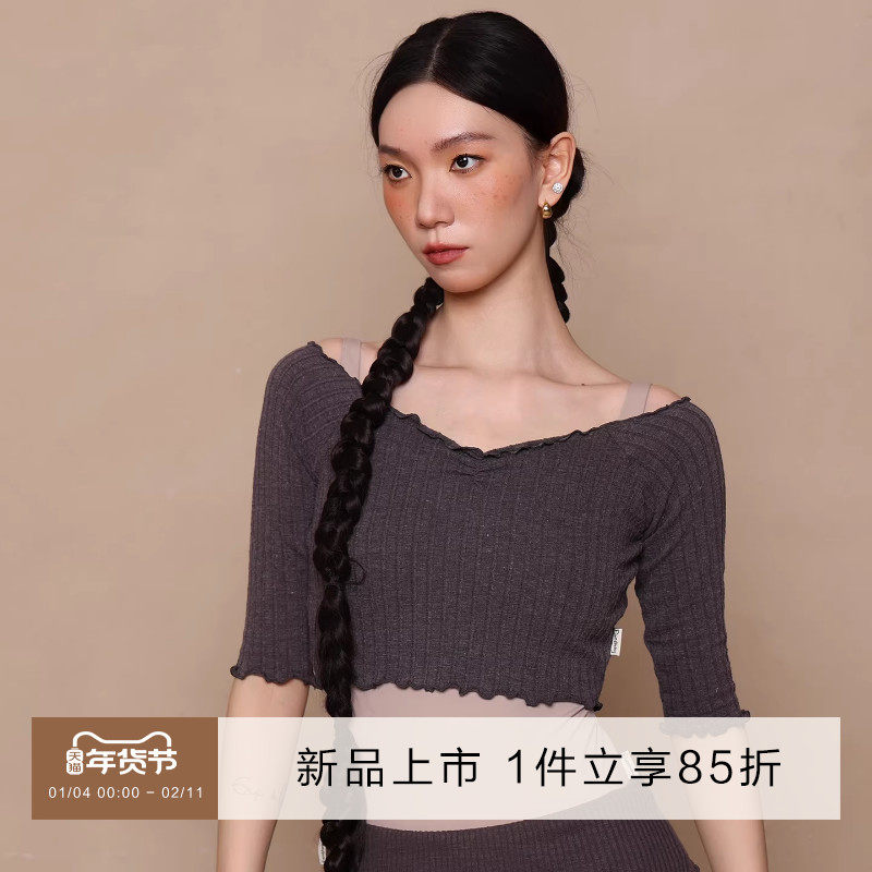 danzbaby芭蕾舞服成人舞蹈服女形体服木耳边基础练功短上衣B405,运动/瑜伽/健身/球迷用品,芭蕾舞服,淘宝优惠券,粉丝福利购,淘宝优惠卷