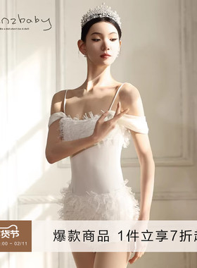 danzbaby新款芭蕾舞舞蹈服体操服体服成人练功服专业空中形体B289
