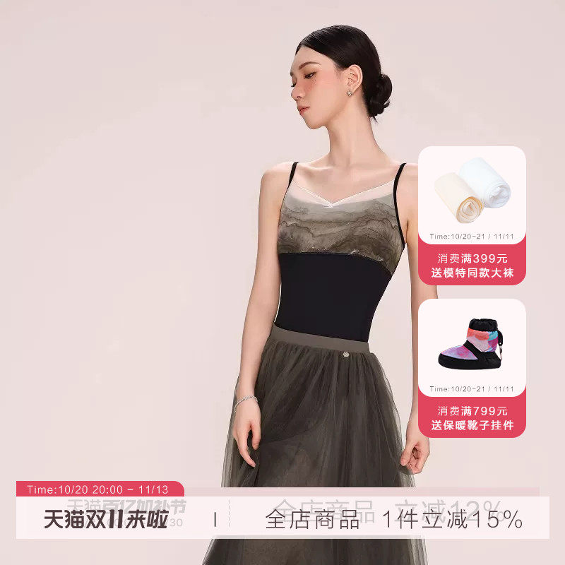 danzbaby芭蕾舞服女练功形体服成人瑜伽网纱拼接体服吊带体服B378