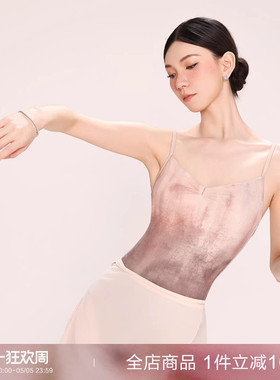 danzbaby芭蕾舞服女形体服专业连体服成人瑜伽吊带练功体服B382
