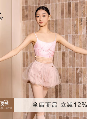 danzbaby芭蕾舞练功服女童瑜伽女高胯印花吊带体操短裤套装BAS66
