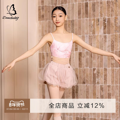 danzbaby芭蕾舞练功服女童瑜伽女高胯印花吊带体操短裤套装BAS66