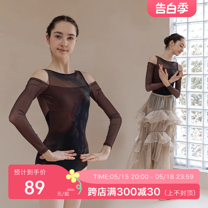 danzbaby芭蕾体服新品85折