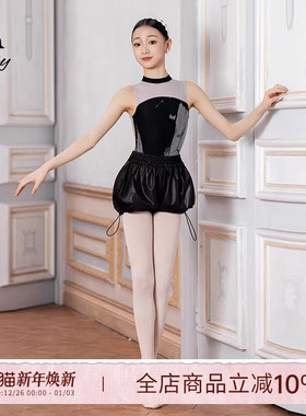 Danzbaby新款儿童舞蹈体服网纱拼接立领露背花色芭蕾舞蹈服BAS64