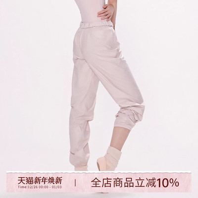 danzbaby芭蕾裤成人舞蹈裤女跳舞运动爆汗裤热身发汗服长裤B357