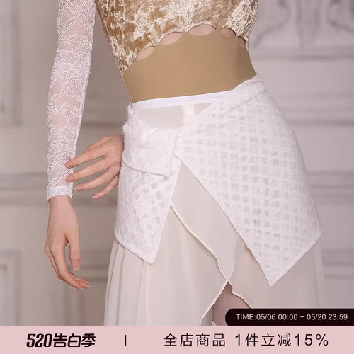 danzbaby舞蹈配件体服腰封