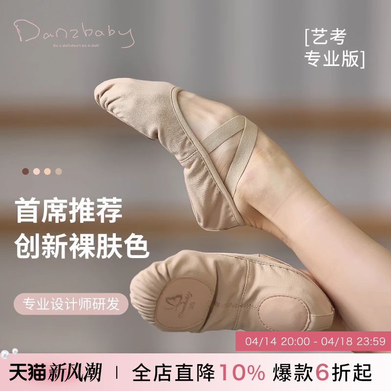 Danzbaby赸ЬŮЬ˶ͯèצЬŵЬDZP26ʵ33.12Ԫ