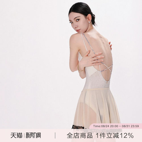 danzbaby芭蕾舞服女练功服体操服成人形体服无袖绑带美背体服B358