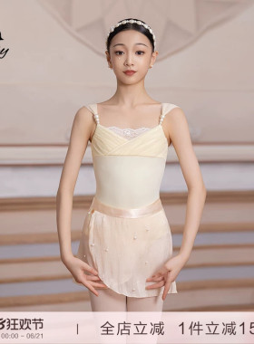 Danzbaby芭蕾舞蹈服儿童花边珍珠吊带练功服高胯形体服新款BAS51