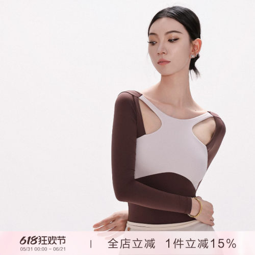 danzbaby芭蕾舞服成人形体服女瑜伽练功服拼色大U背长袖体服B361