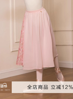 Danzbaby芭蕾舞儿童2025新款女童练功服蕾丝拼接雪纺长裙BAS85